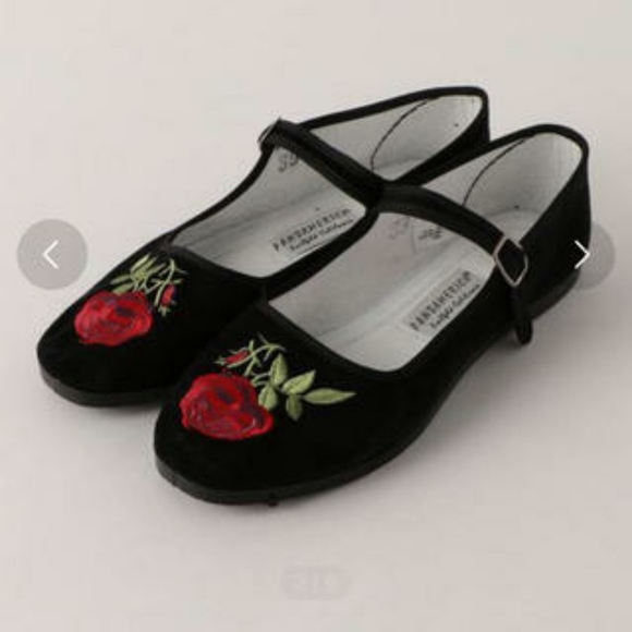 chinese mary jane slippers